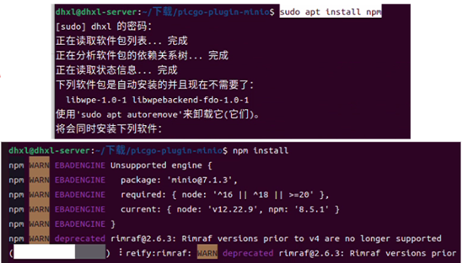 image-20250413132817499