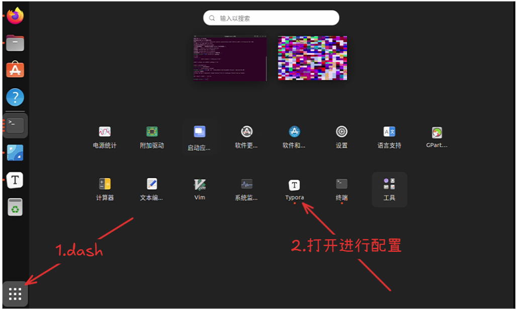 image-20250413142048167